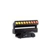 Robe TetraX – liikkuva LED-lineaarivalaisin