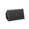 Bose ArenaMatch AM40/100 – DeltaQ-array-kaiutin ulkokäyttöön