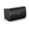 Bose DesignMax DM10S-SUB – subwoofer, musta