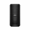 Bose Sub1 – aktiivinen bassomoduuli